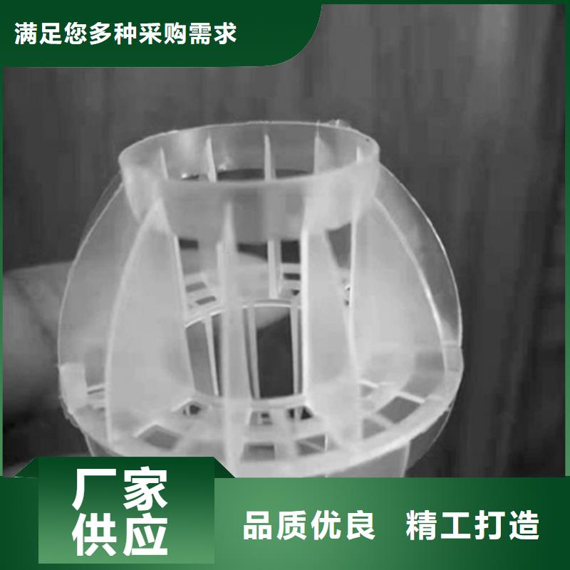 水處理填料_食品級硅藻土自主研發