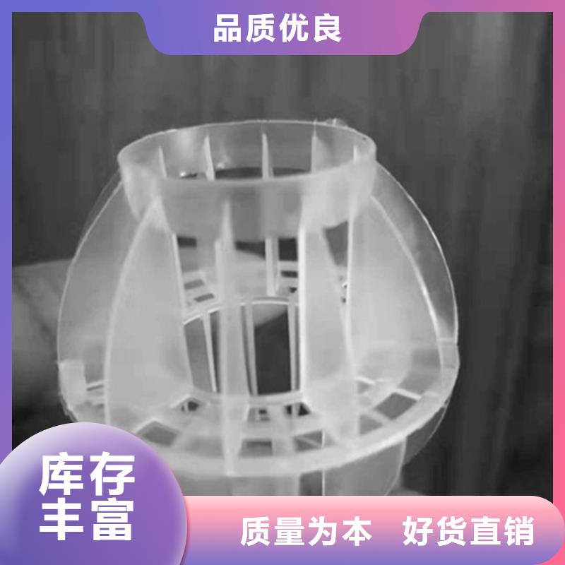 【水處理填料】-椰殼活性炭追求品質(zhì)