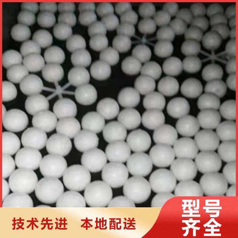 【水處理填料】蜂窩斜管填料全品類現貨