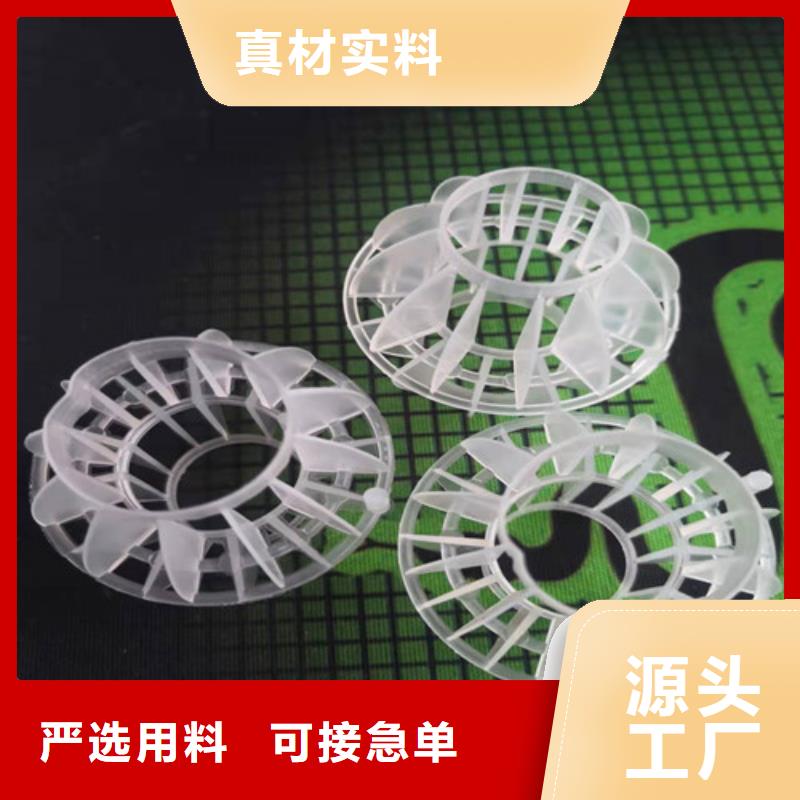 水處理填料,【無煙煤濾料】每一處都是匠心制作