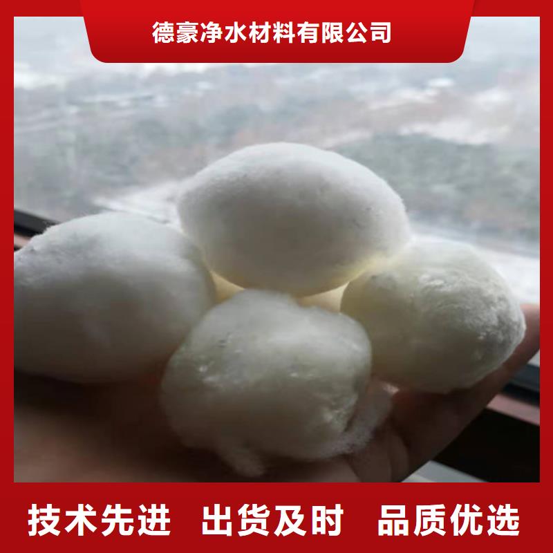 【水處理填料椰殼活性炭質量安心】