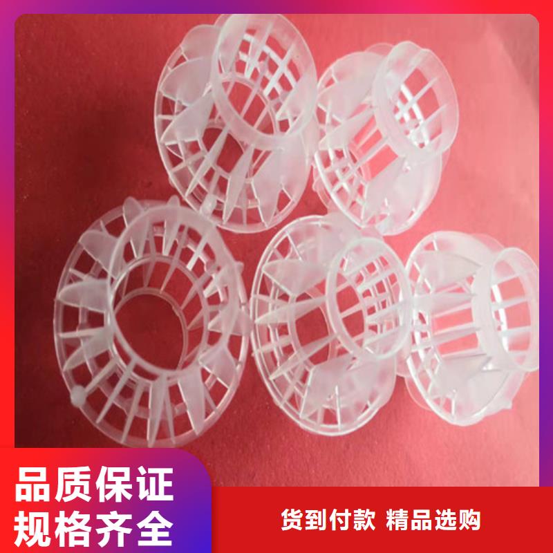水處理填料【蜂窩斜管填料】工廠直供