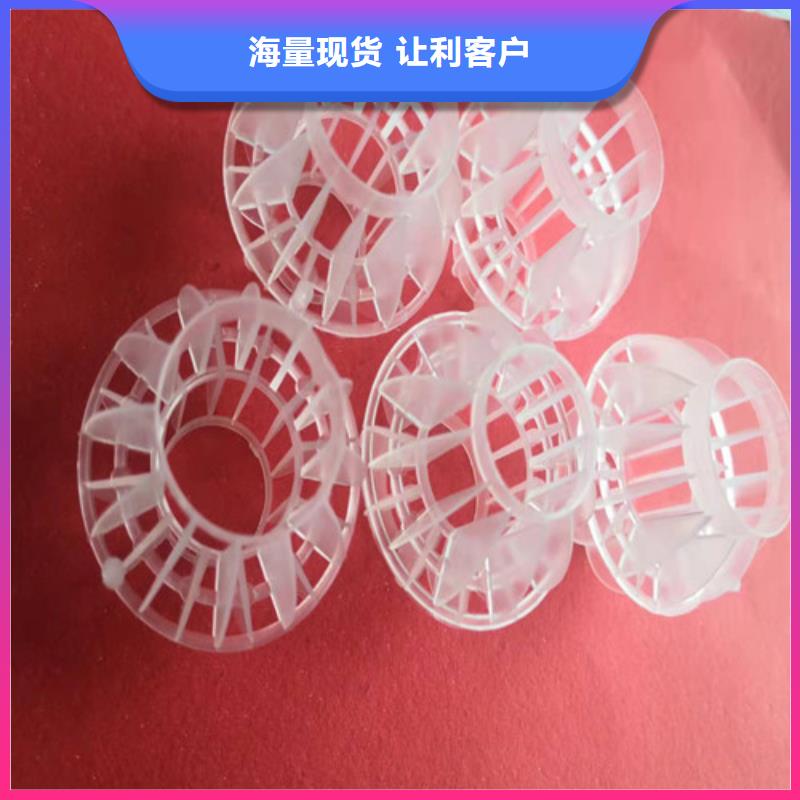 水處理填料-活性炭工廠自營