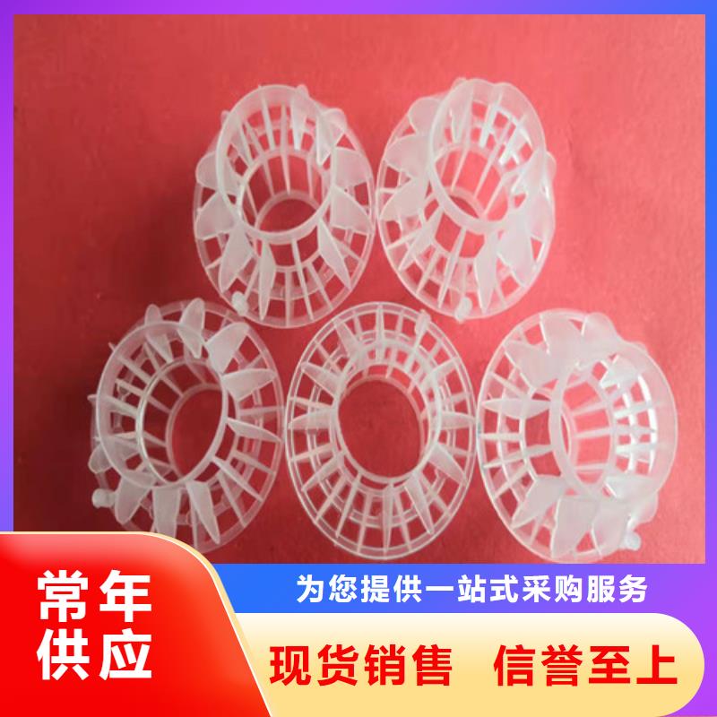活性炭厂家视频-活性炭厂家|海南省|三亚|海口