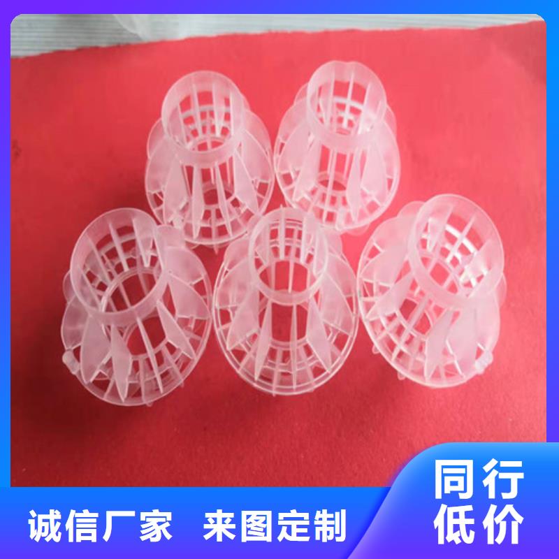 活性炭厂家视频-海南省|三亚|海口活性炭厂家-德豪