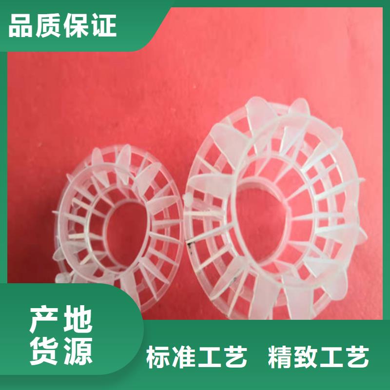 水處理填料聚丙烯酰胺助凝劑廠家