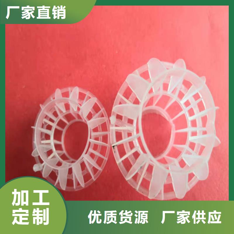 活性炭厂家视频-活性炭厂家|海南省|三亚|海口