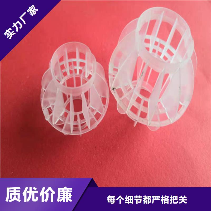 【水處理填料椰殼活性炭質量安心】