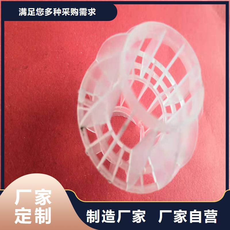 水處理填料,【無煙煤濾料】每一處都是匠心制作