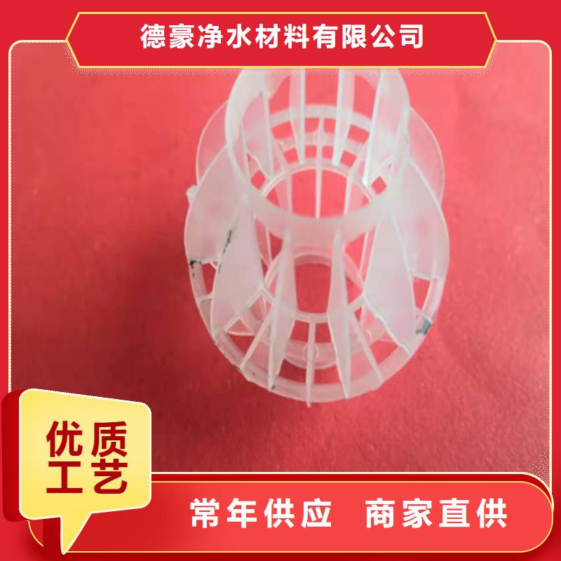 水處理填料【蜂窩斜管填料】可零售可批發