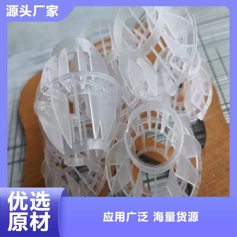 【水處理填料】活性炭廠家款式新穎