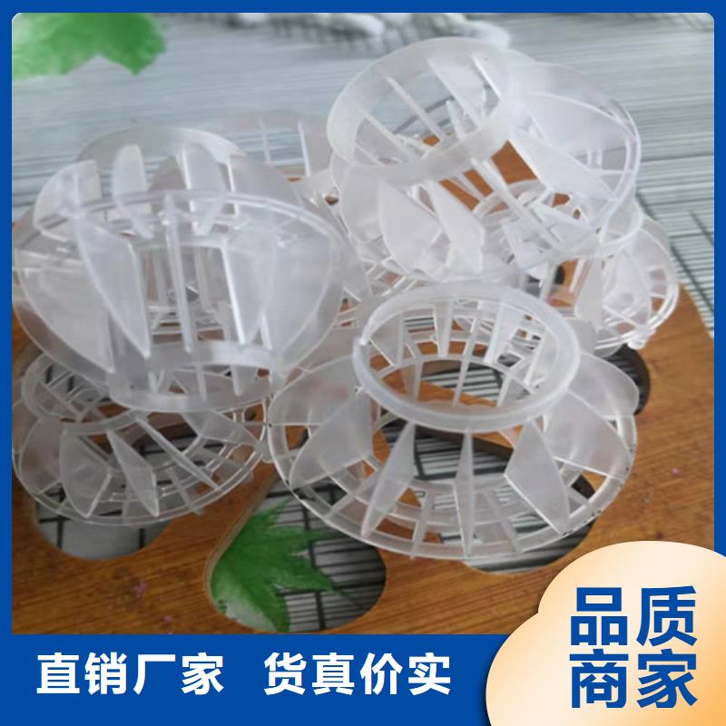【水處理填料椰殼活性炭質量安心】