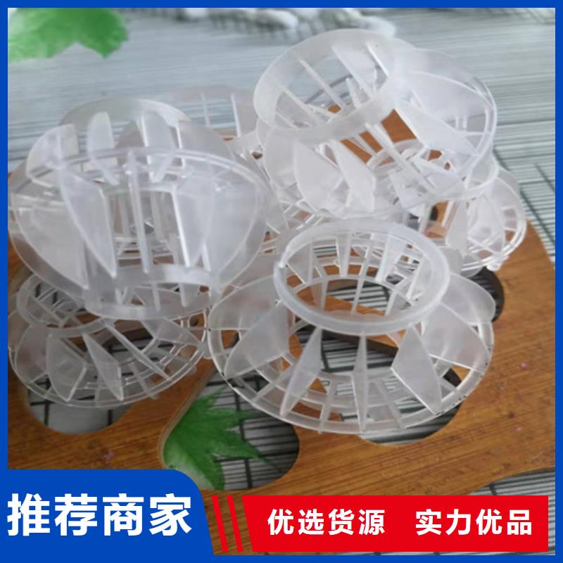 水處理填料-石英砂濾料廠家行業(yè)優(yōu)選