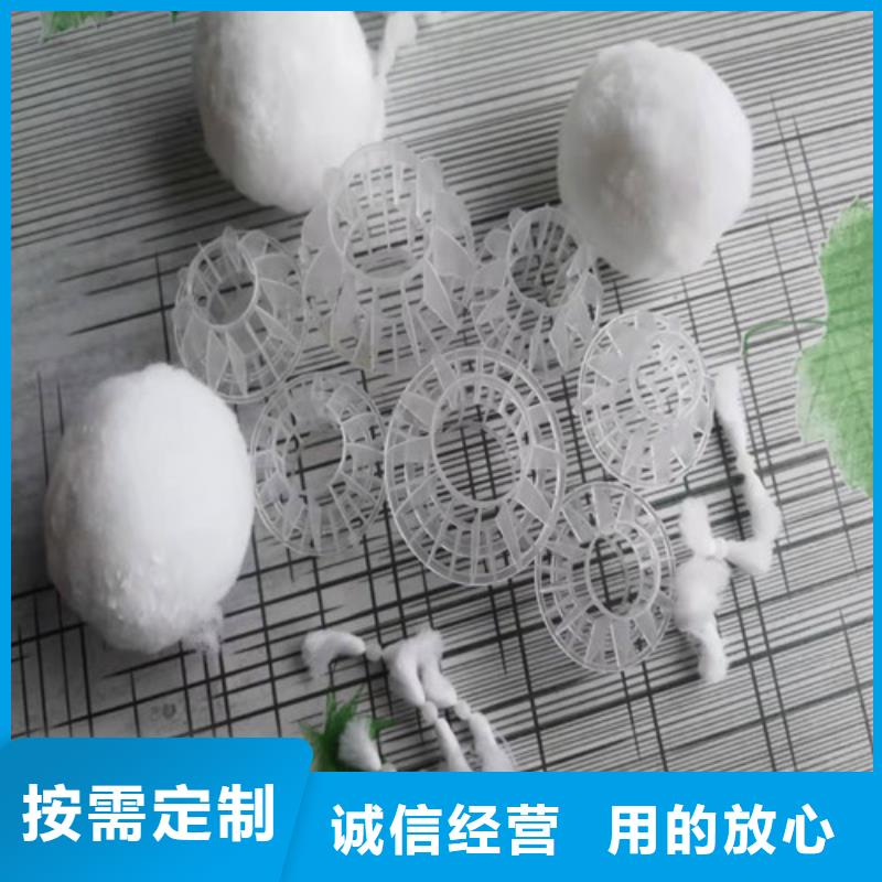 活性炭厂家视频-活性炭厂家(德豪)覆盖地域江苏省镇江市丹徒|京口|无锡|盐城|连云港|宿迁|南京|南通|常州