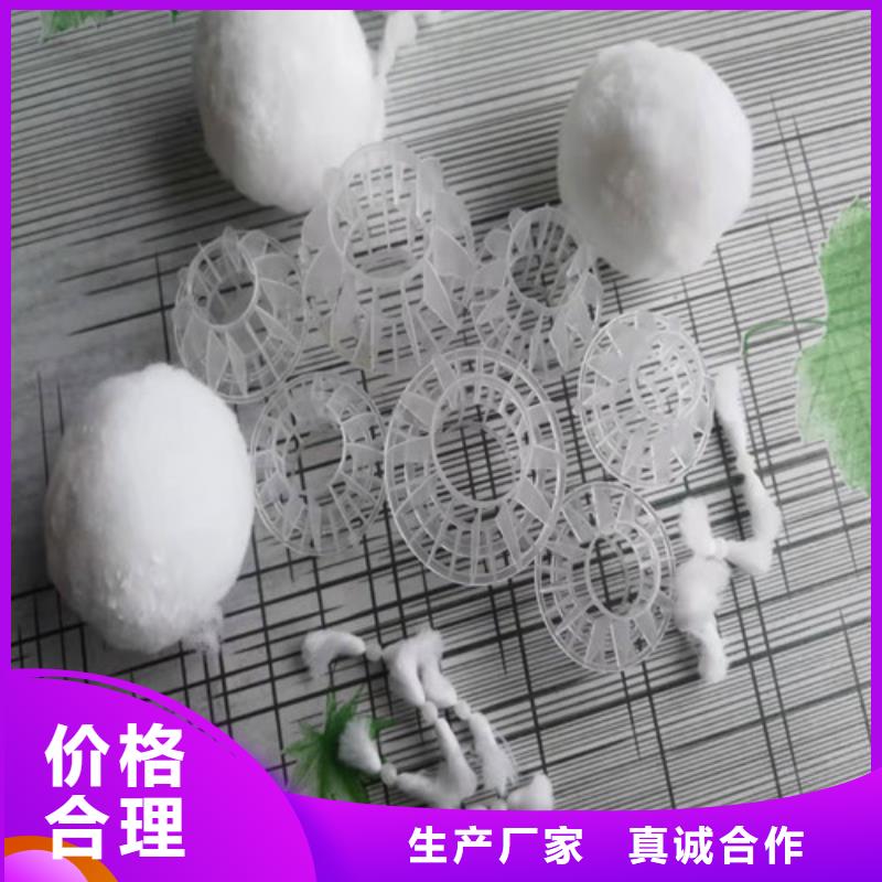水處理填料氧化鐵脫硫劑產(chǎn)品細(xì)節(jié)參數(shù)