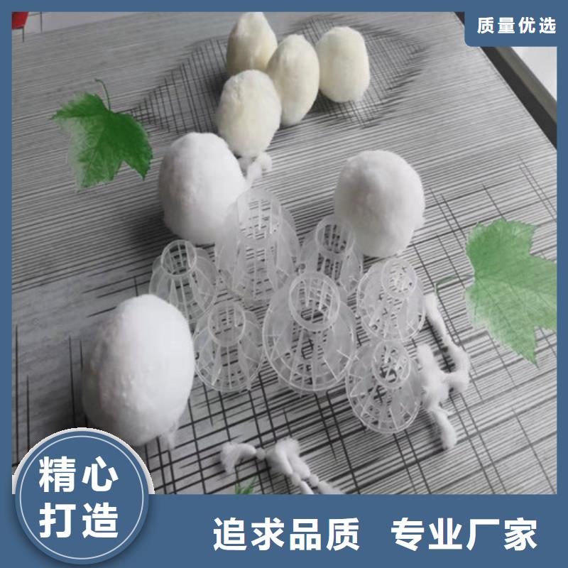 活性炭厂家视频-活性炭厂家|海南省|三亚|海口