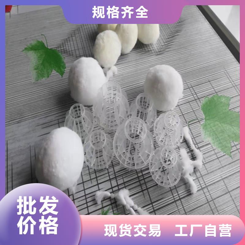 水處理填料,【【聚丙烯酰胺】】質檢嚴格