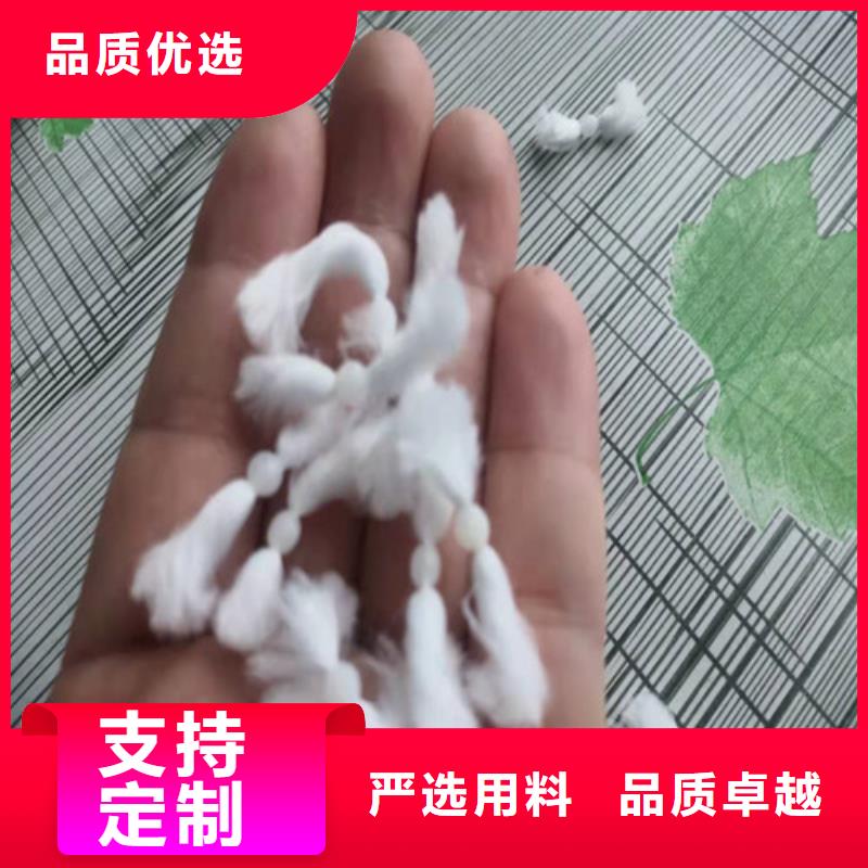 水處理填料-煤質原生碳產品優勢特點