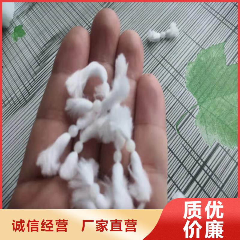 水處理填料【聚丙烯酰胺】使用壽命長久
