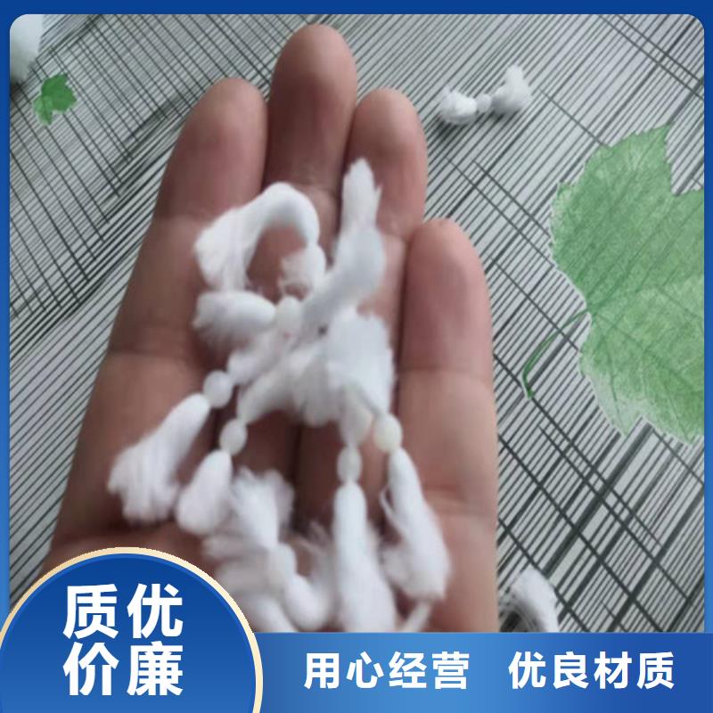 水處理填料_聚丙烯酰胺廠家支持定制貼心售后