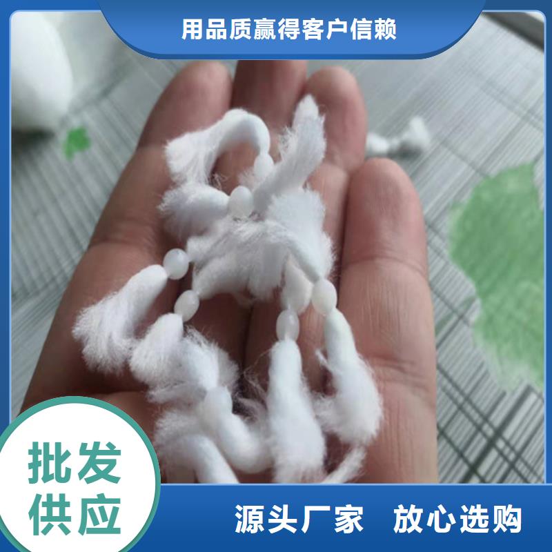 【水處理填料聚丙烯酰胺廠家源廠直銷】