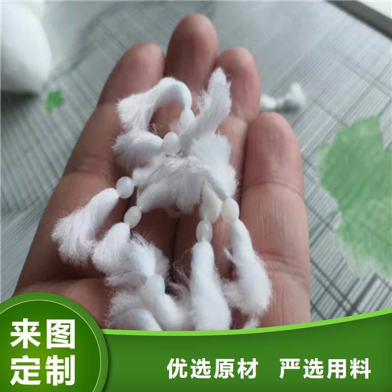 水處理填料,高分子絮凝劑定制不額外收費