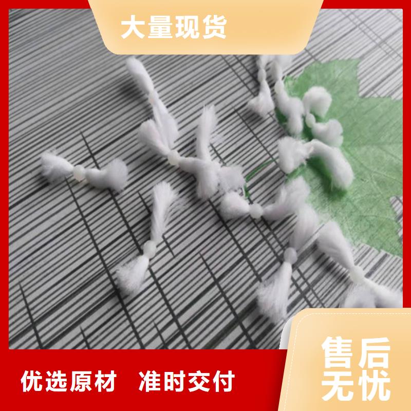 【水處理填料聚丙烯酰胺廠家源廠直銷】