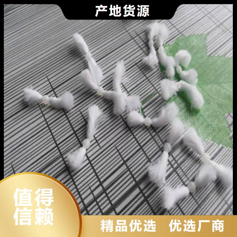 水處理填料-石英砂濾料廠家行業(yè)優(yōu)選