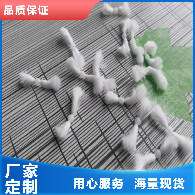 【水處理填料】,氧化鐵脫硫劑甄選好物
