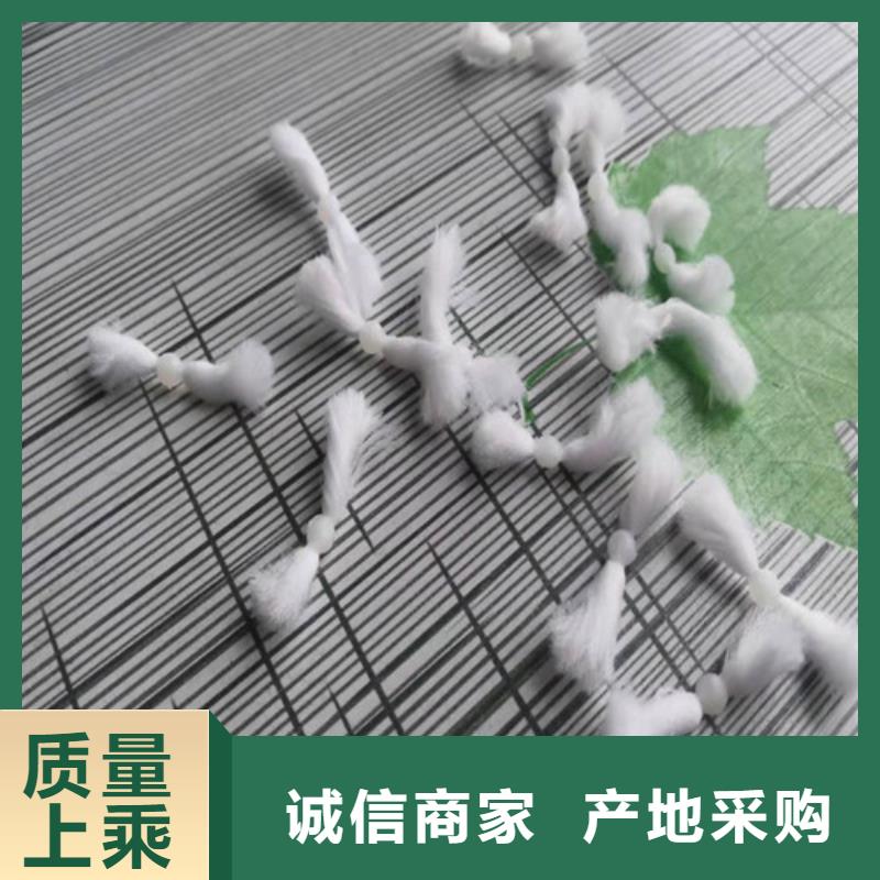 水处理填料-降COD氨氮做工精细