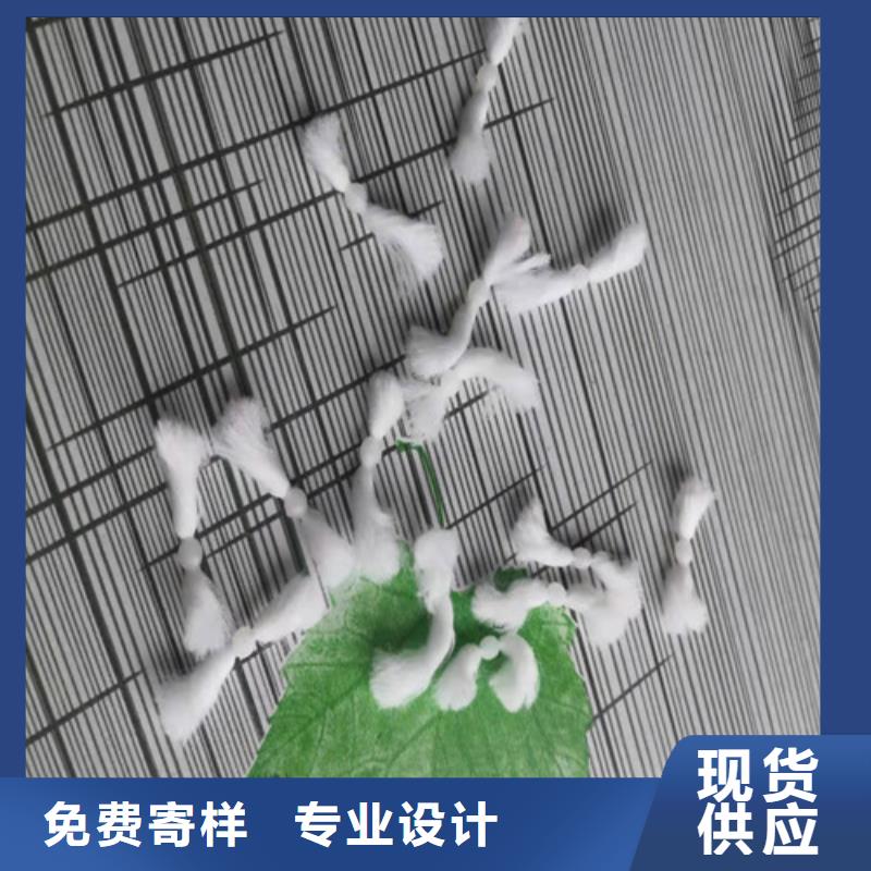 水處理填料聚丙烯酰胺助凝劑廠家