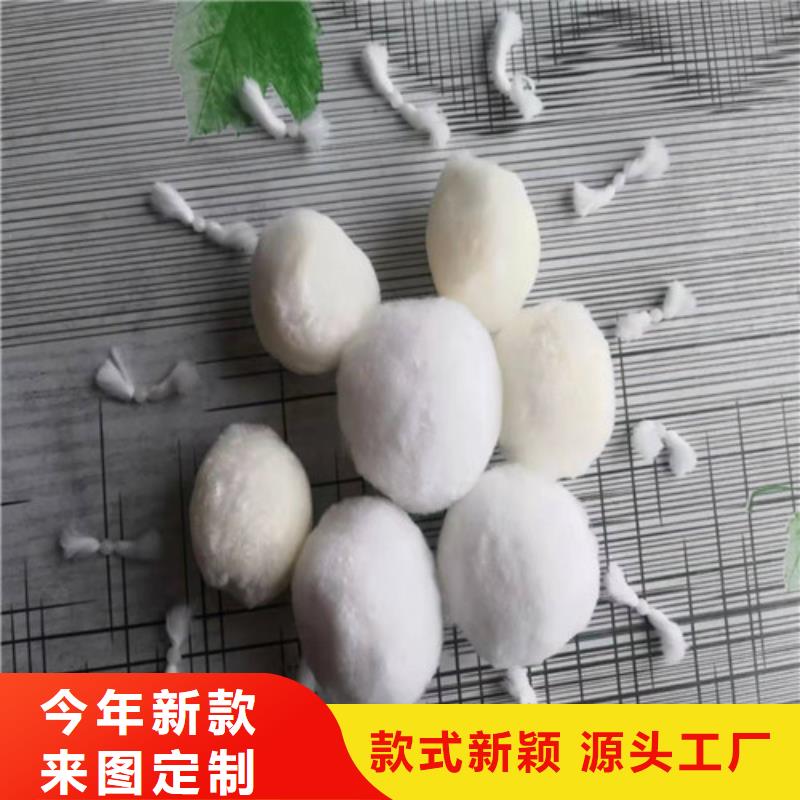 水處理填料【陽離子聚丙烯酰胺】高標準高品質