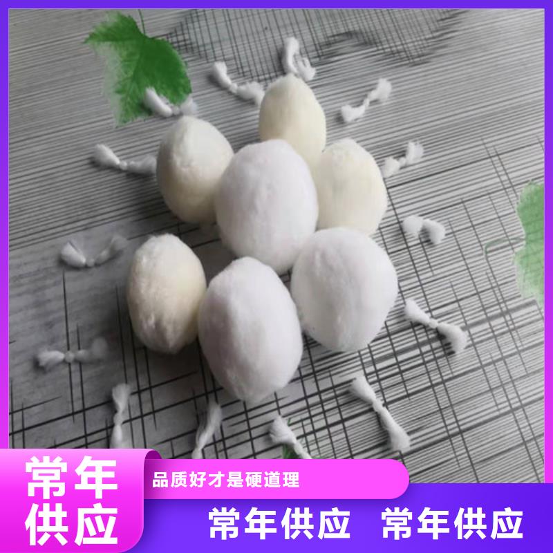 水處理填料,凈水pac生產廠家