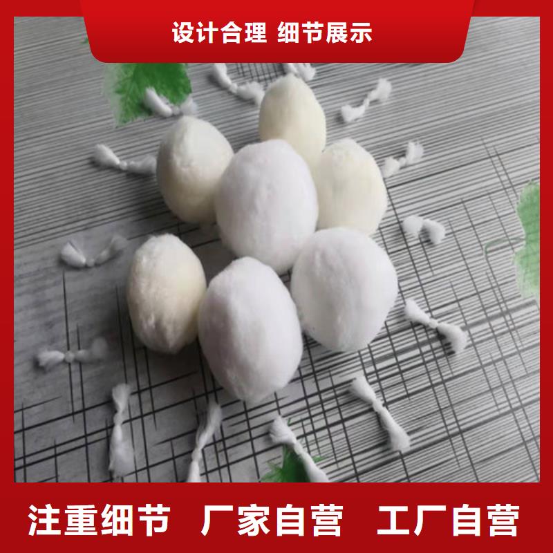 水處理填料石英砂濾料廠家品質做服務