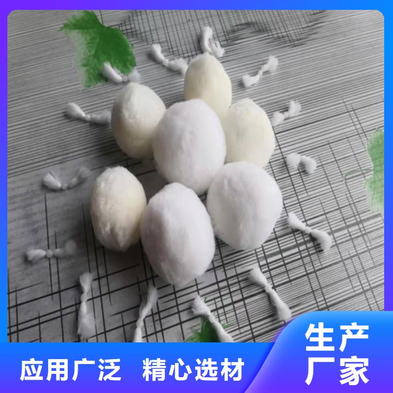 水處理填料-【石英砂濾料廠家】多年經驗值得信賴
