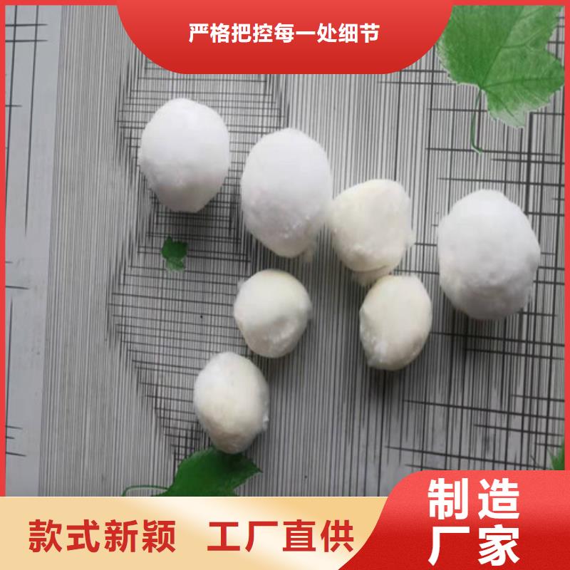 水處理填料,【絮凝劑】產品優良