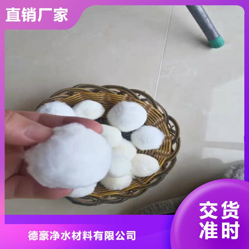 水處理填料蜂窩斜管填料交貨準時