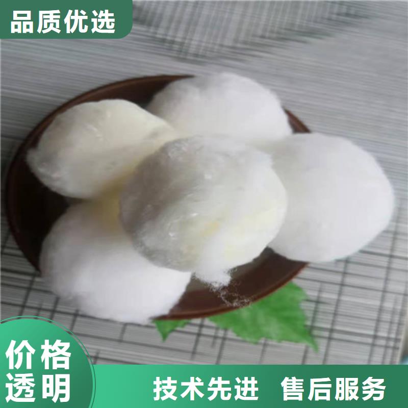 水處理填料ABS濾板批發價格