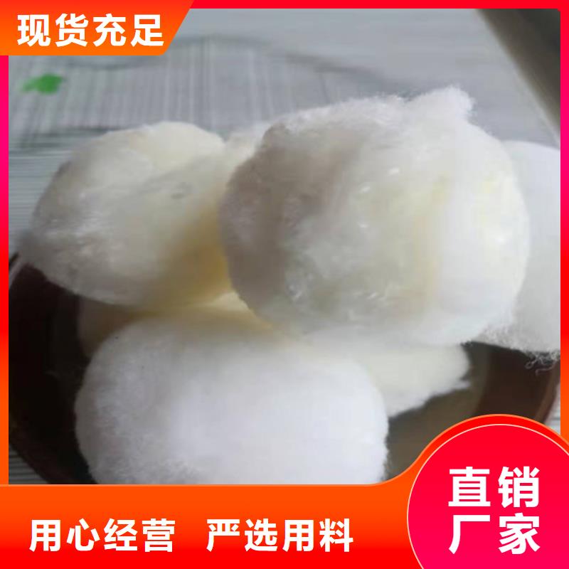 水處理填料氧化鐵脫硫劑產(chǎn)品細(xì)節(jié)參數(shù)