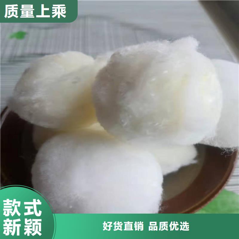 水處理填料ABS濾板廠家經驗豐富