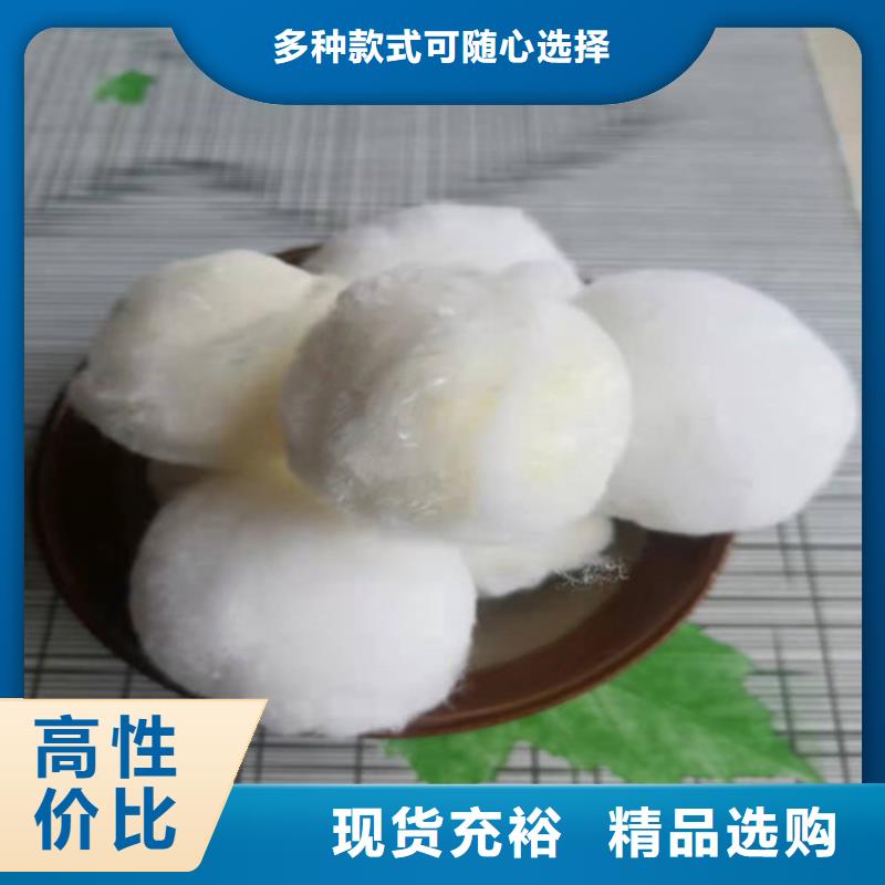 水處理填料【ABS濾板】經驗豐富質量放心