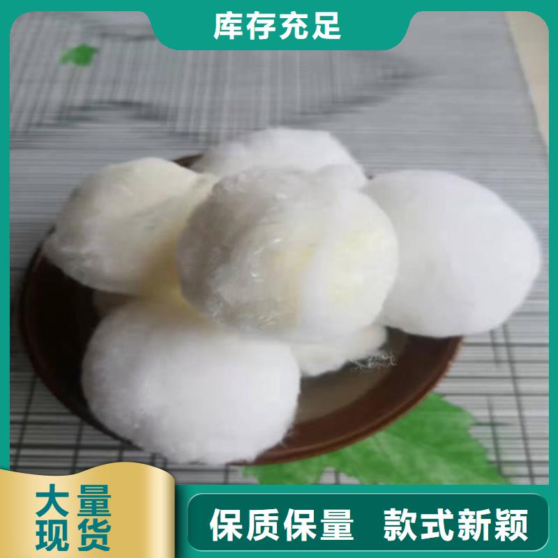 水處理填料凈水材料廠家實力廠家直銷