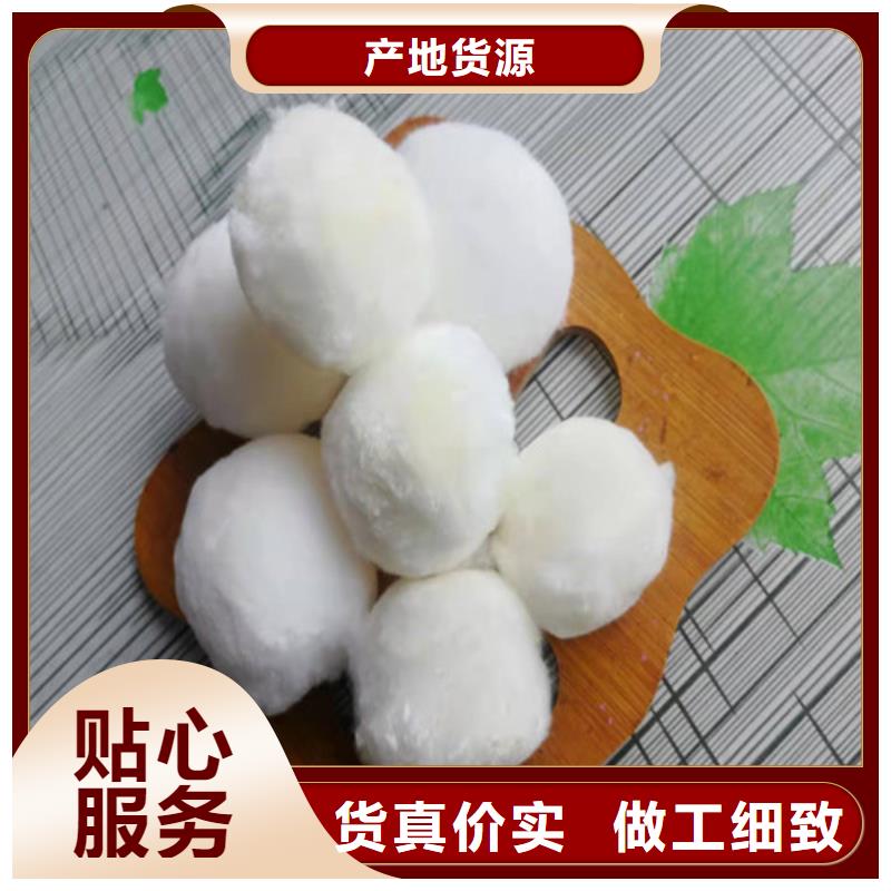 活性炭厂家视频-活性炭厂家(德豪)覆盖地域江苏省镇江市扬中|润州|南通|南京|无锡|盐城|连云港