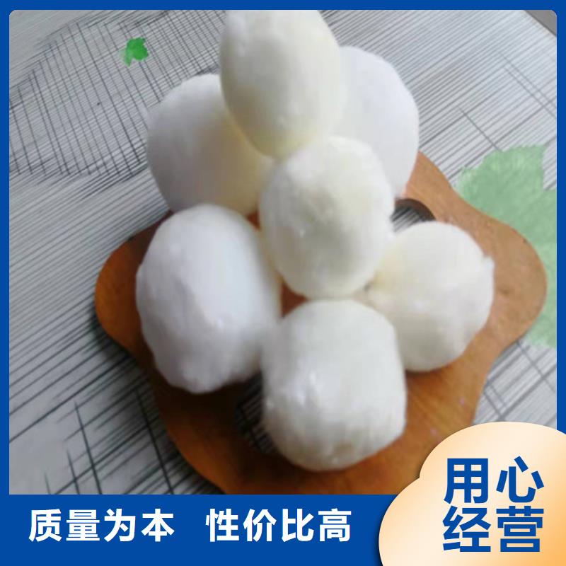 水處理填料【醋酸鈉】懂您所需