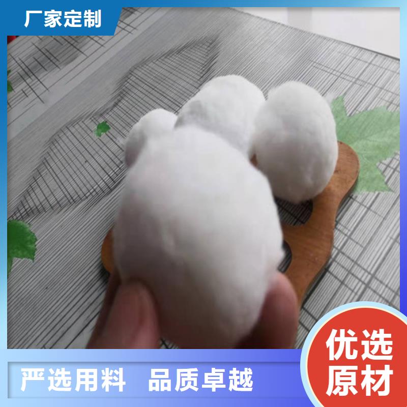 活性炭厂家视频-活性炭厂家(德豪)覆盖地域江苏省镇江市扬中|润州|南通|南京|无锡|盐城|连云港
