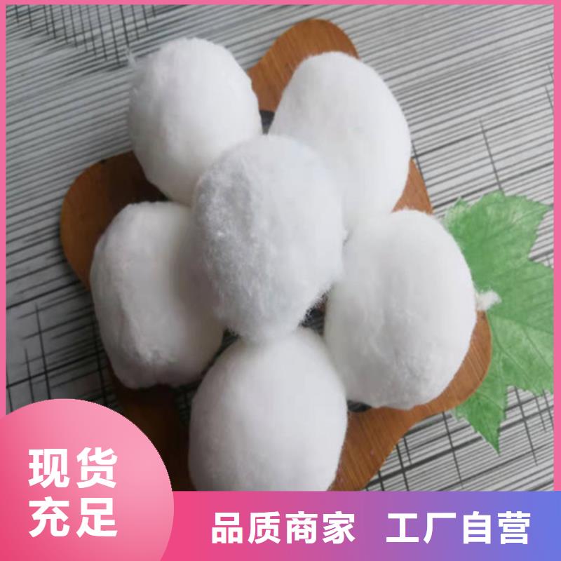 【水處理填料】,氧化鐵脫硫劑甄選好物