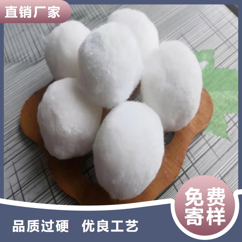 水處理填料-氧化鐵脫硫劑售后無憂
