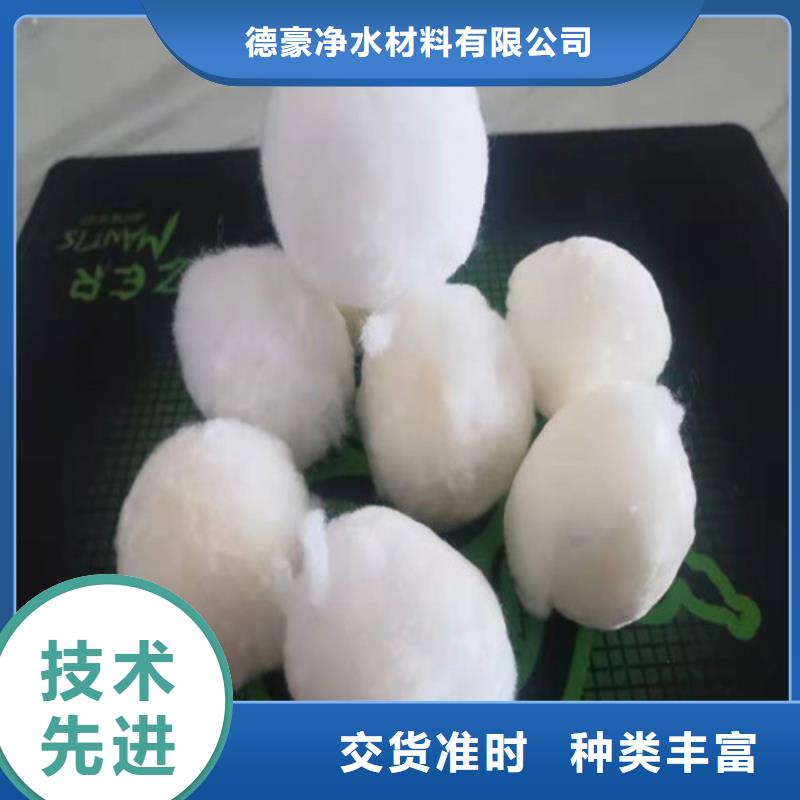 纖維球過濾器生產基地貨號2-101