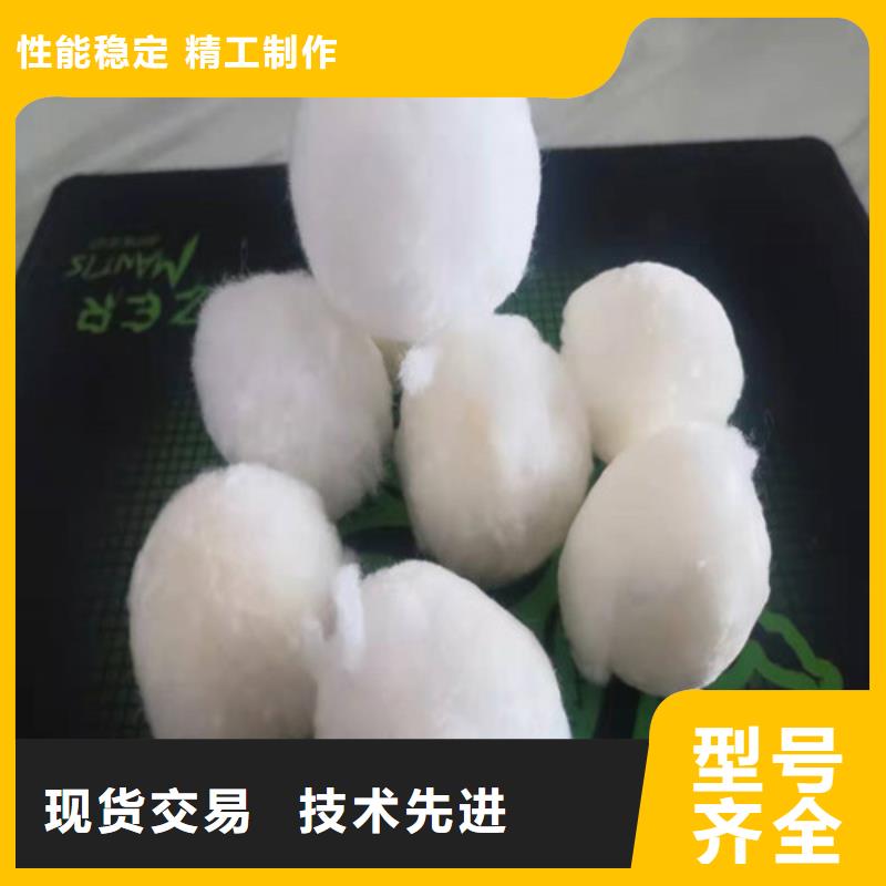 水處理填料,無煙煤濾料實力優品