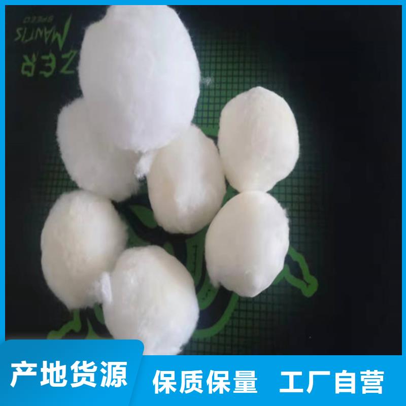 活性炭厂家视频-活性炭厂家(德豪)覆盖地域江苏省镇江市扬中|润州|南通|南京|无锡|盐城|连云港